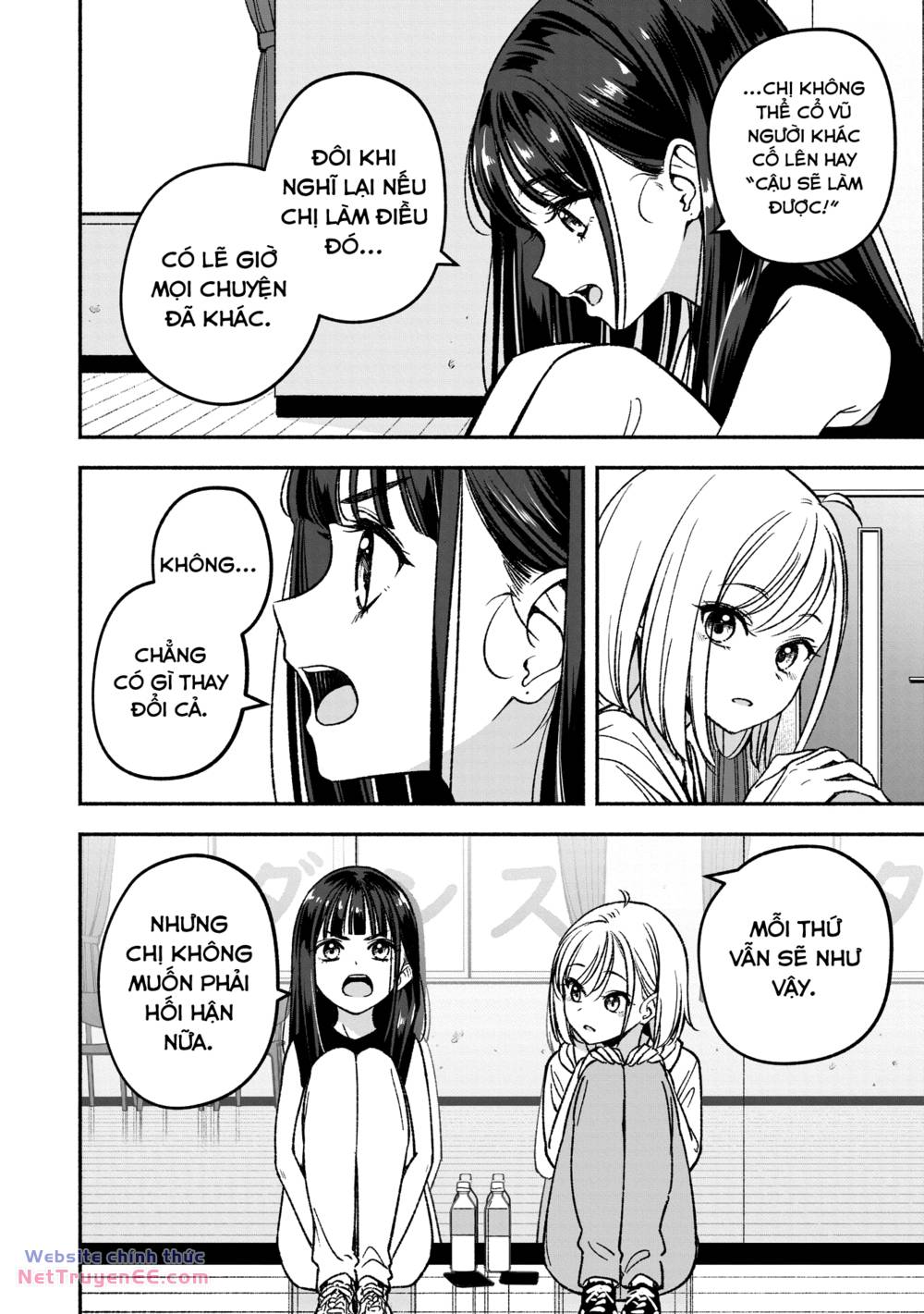 Idol X Idol Story! Chapter 2 15