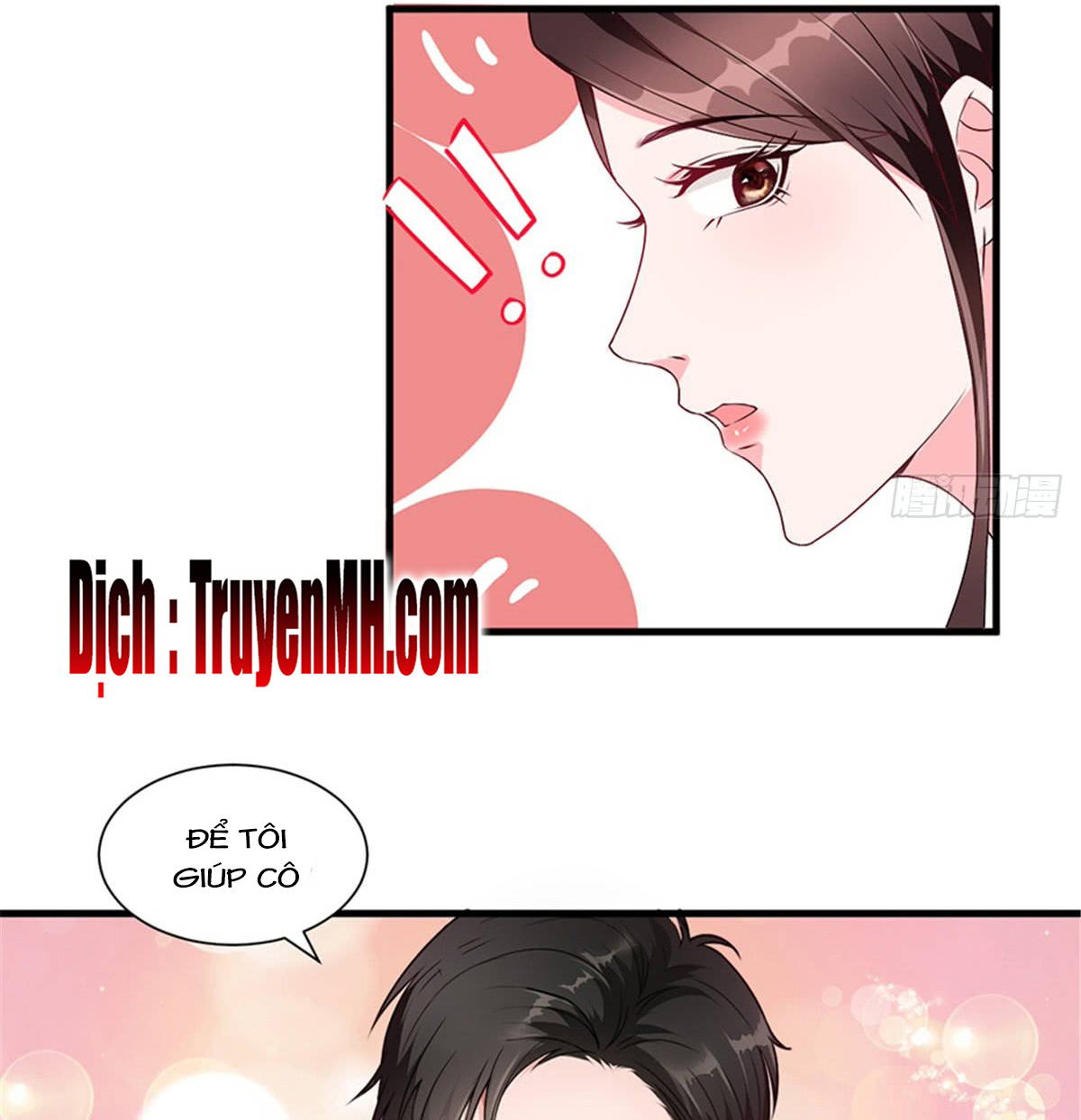 thí hôn lão công, cần giúp sức chapter 13.14 4