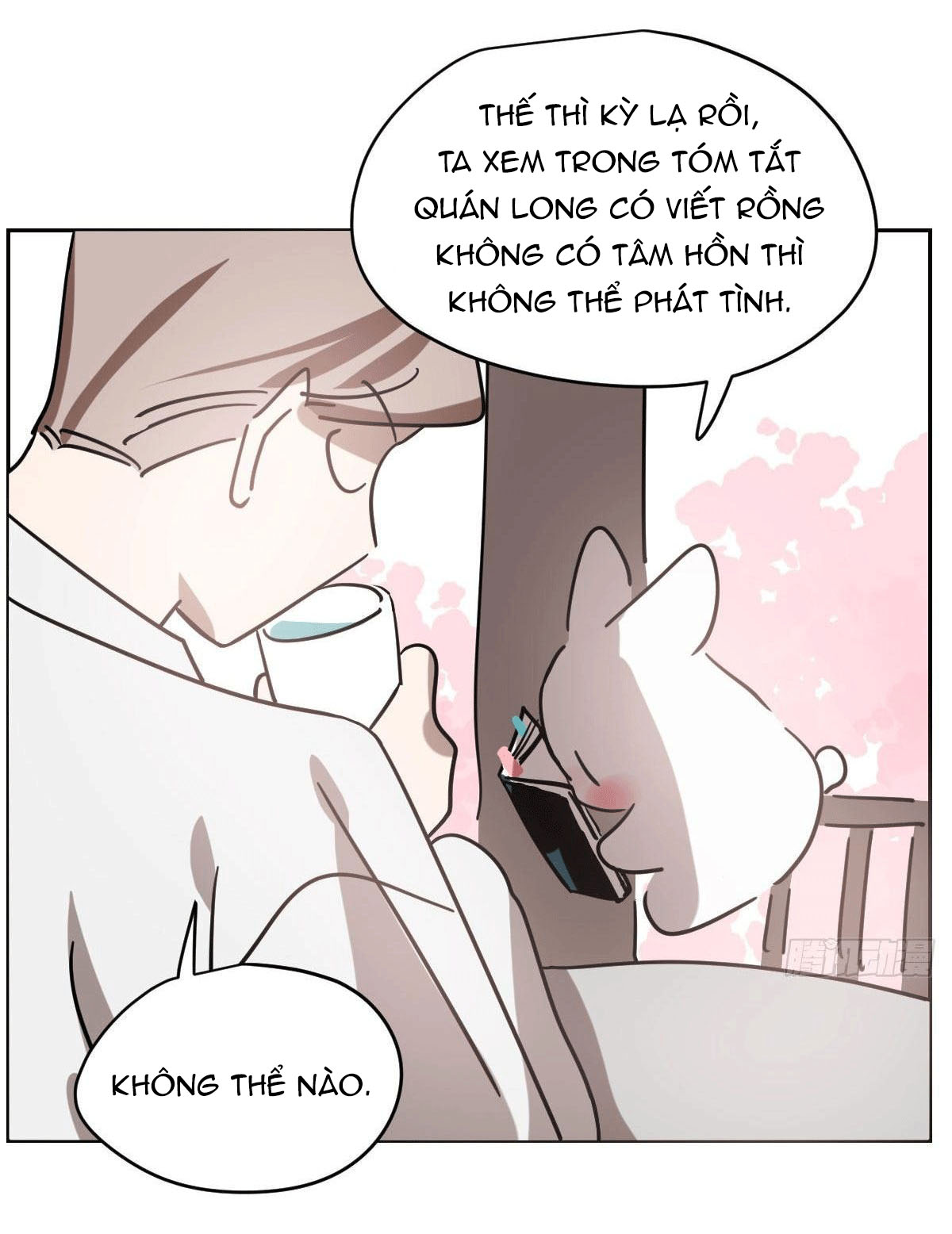 Bắt Lấy Ngao Ngao chapter 175 - Trang 23