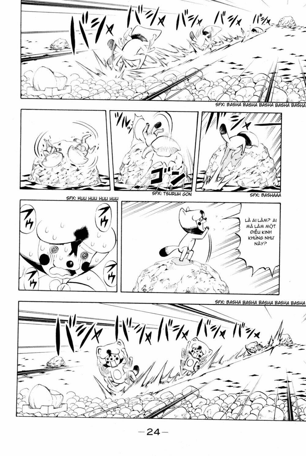 doubutsu no kuni - vương quốc thú vật chapter 1 23