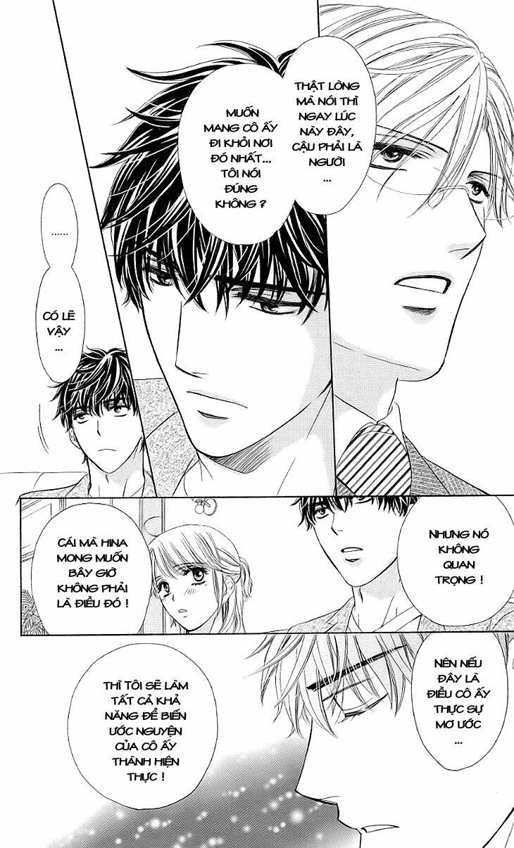 yoru cafe chapter 15 20