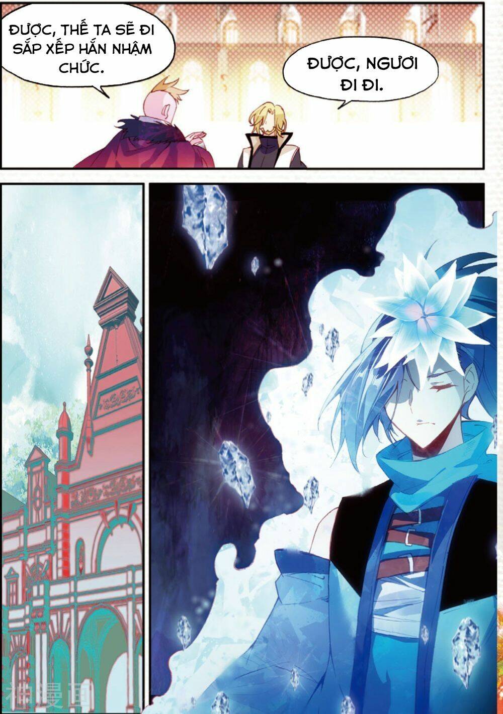 xích hoàng truyền kỳ chapter 95 8