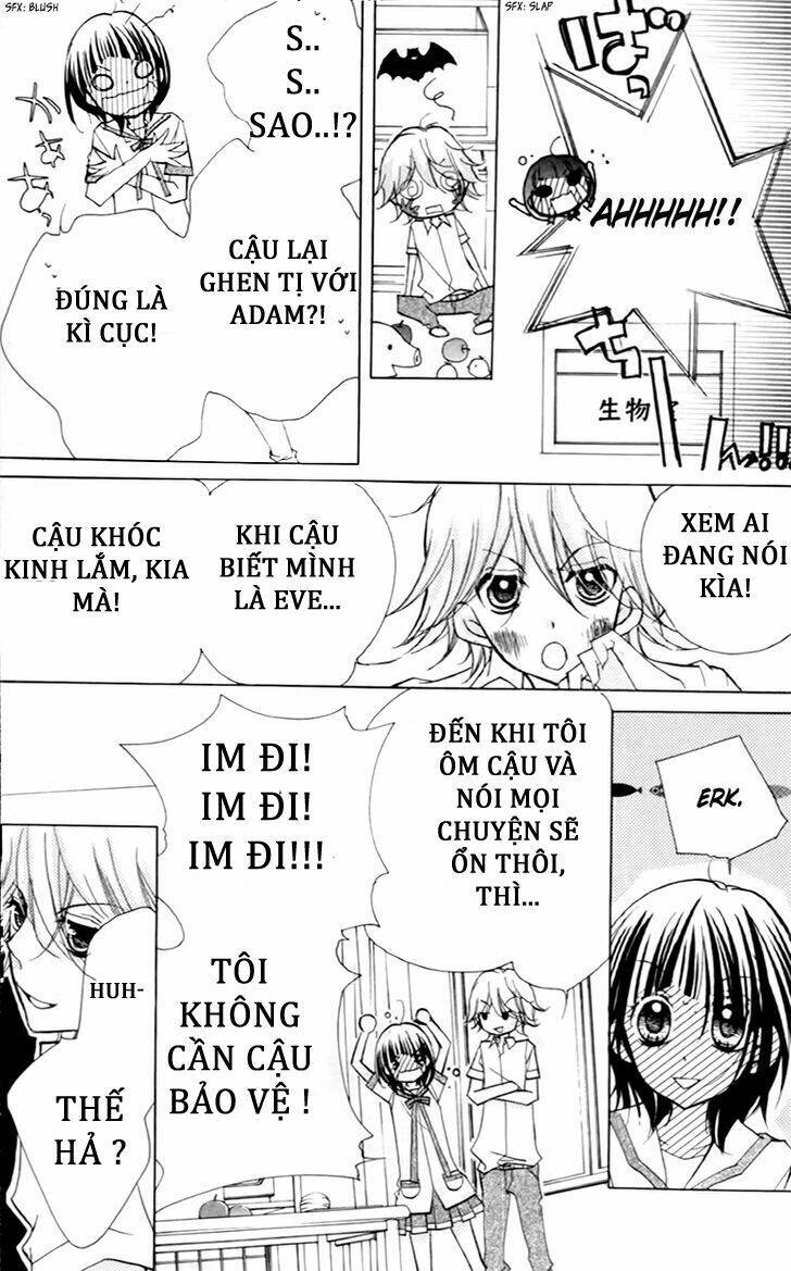 1-nen 5-kumi ikimono gakari chapter 7 12