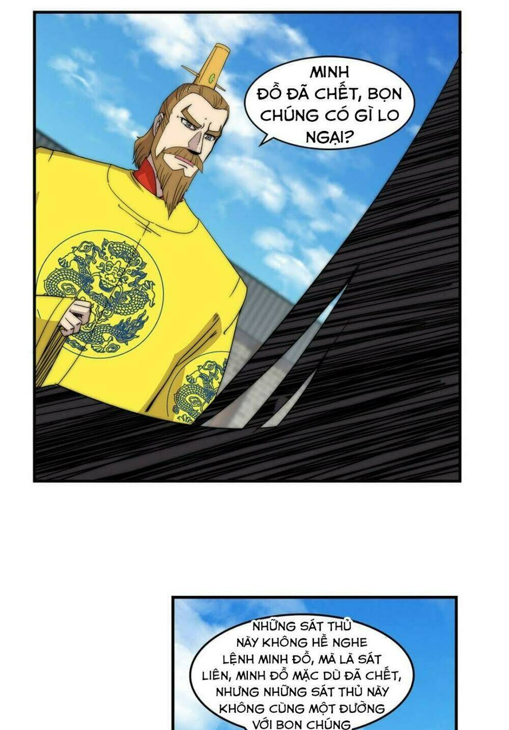 cuộc sống thoái ẩn của võ lâm chi vương chapter 67 23