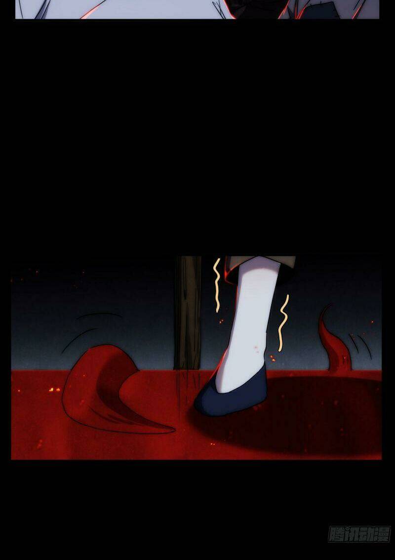 ma vương là đại địa chủ chapter 17 12