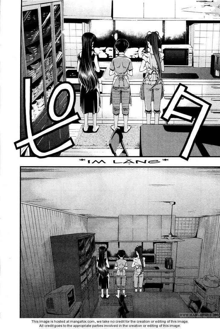 umi no misaki chapter 29 16