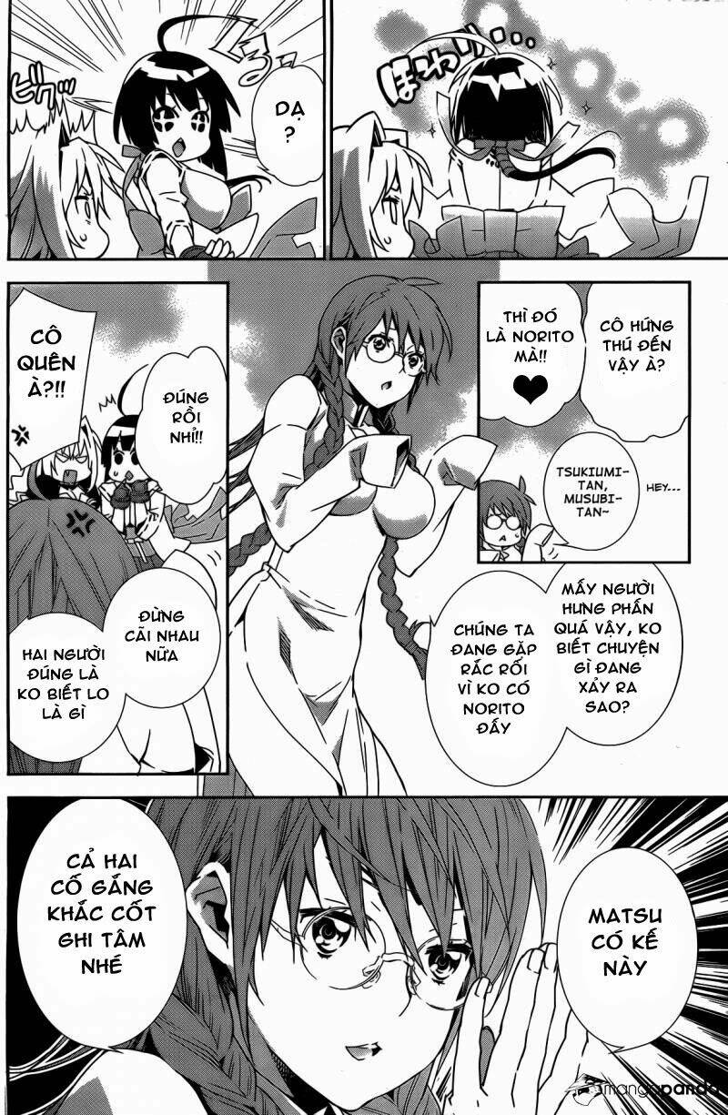 sekirei chapter 151 5