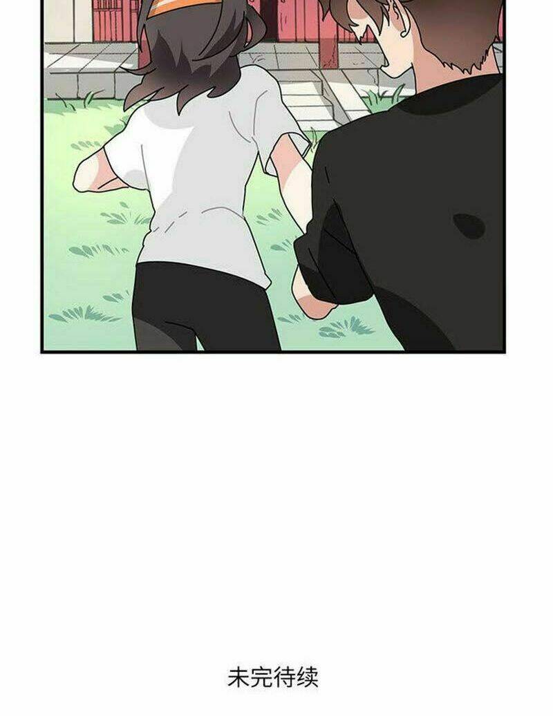 thú giữ nhà của đường tây tử chapter 3 23