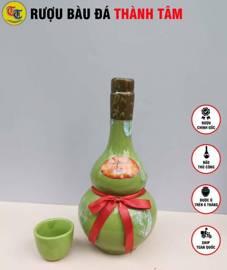 Đặc Sản Bình Định - Rượu Bàu Đá Thành Tâm Hồ Lô (Màu xanh ngọc) 350ml - OCOP 3 Sao