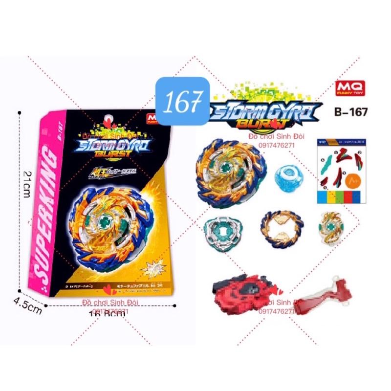 Đồ chơi con quay Beyblade 167