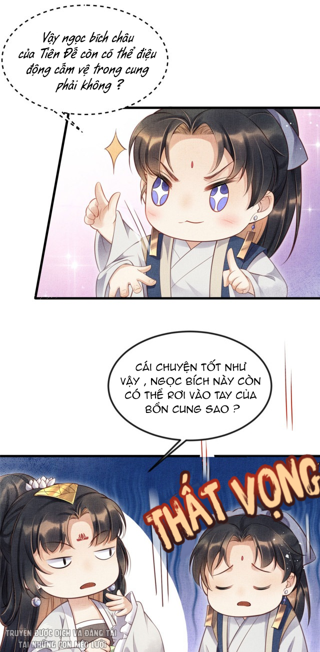 trưởng công chúa muốn tạo phản mỗi ngày chapter 8 15