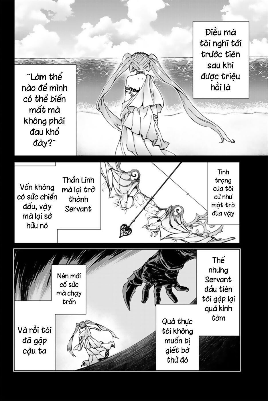 fate/grand order -turas realta- chapter 30 24