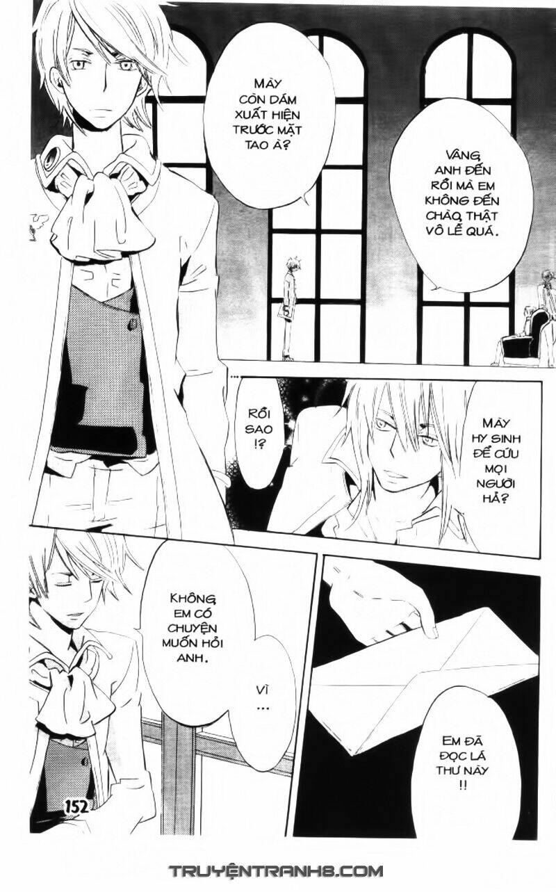 trường học hoàng gia - ousama no gakkou chapter 18 17