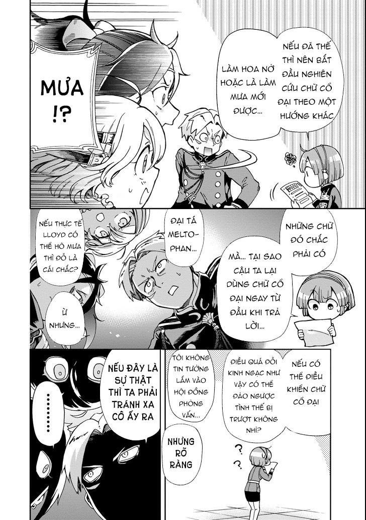 tatoeba last dungeon mae no mura no shounen ga joban no machi de kurasu youna monogatari chapter 4 33