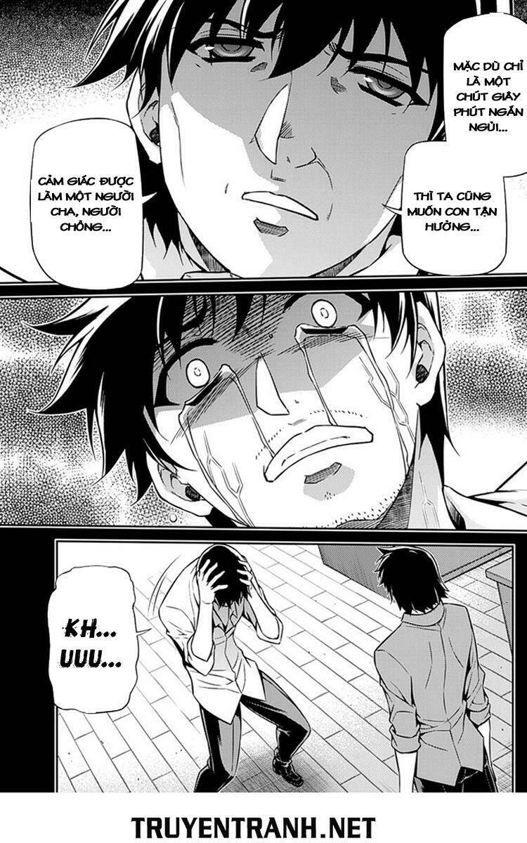 freezing chapter 194 15