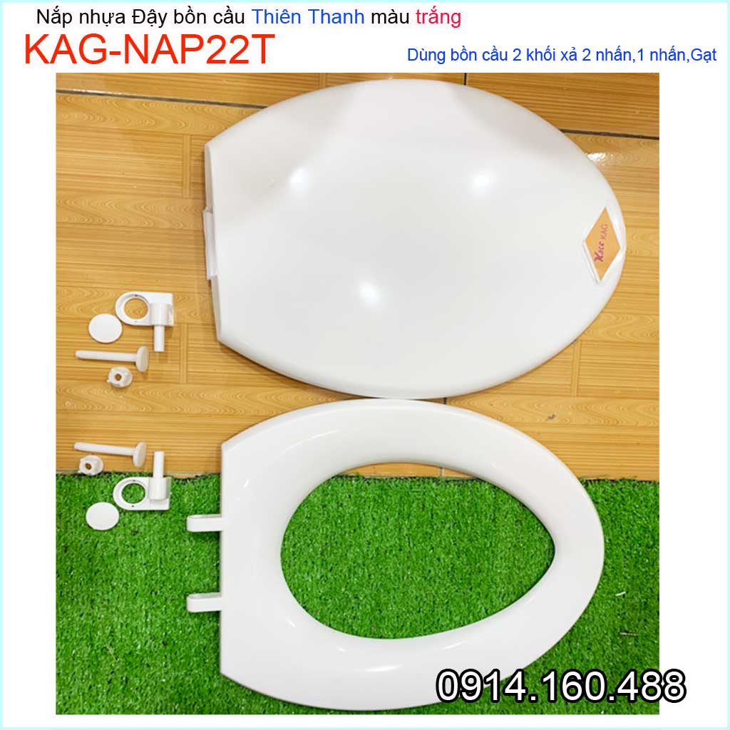 Nắp đậy cho bồn cầu Thiên Thanh KAG-NAP22T, Nắp cầu 2 khối nhựa trắng bóng