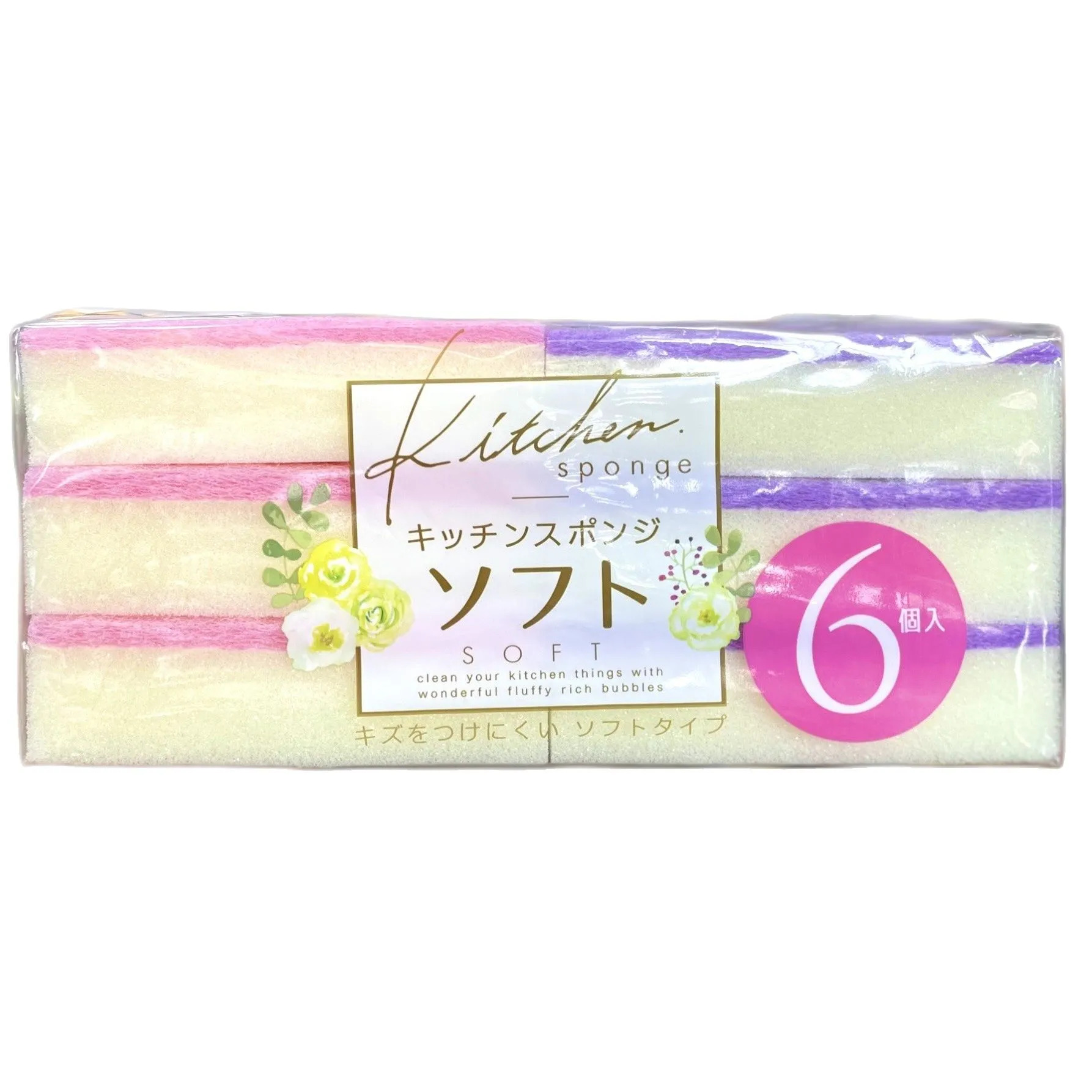 Set 6 miếng rửa chén bát 2 mặt đa năng Kitchen Soft