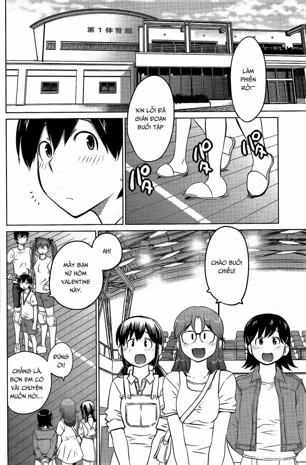 ookii onnanoko wa daisuki desu ka chapter 19 5
