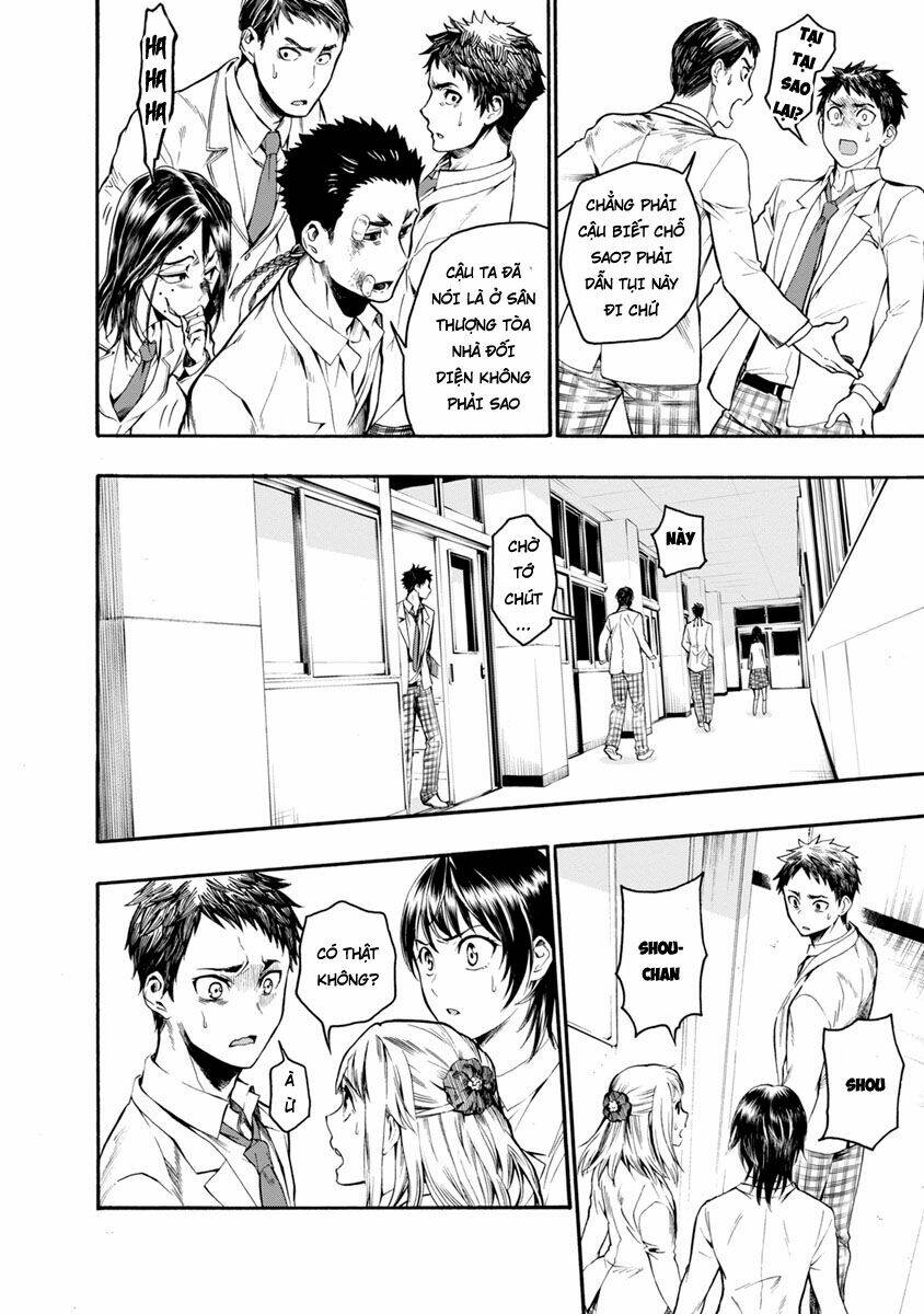 shokuryo kyoshitsu chapter 3 7