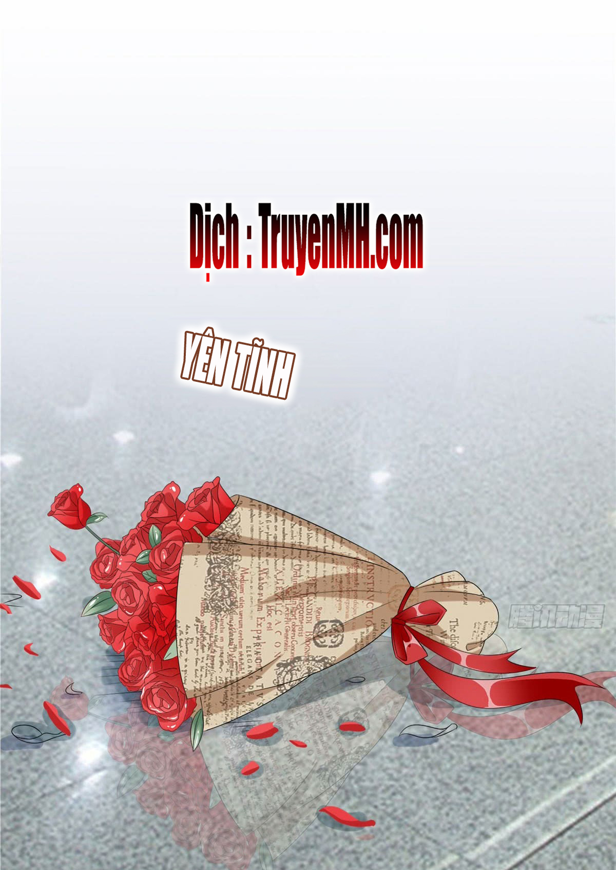 thí hôn lão công, cần giúp sức chapter 58 1