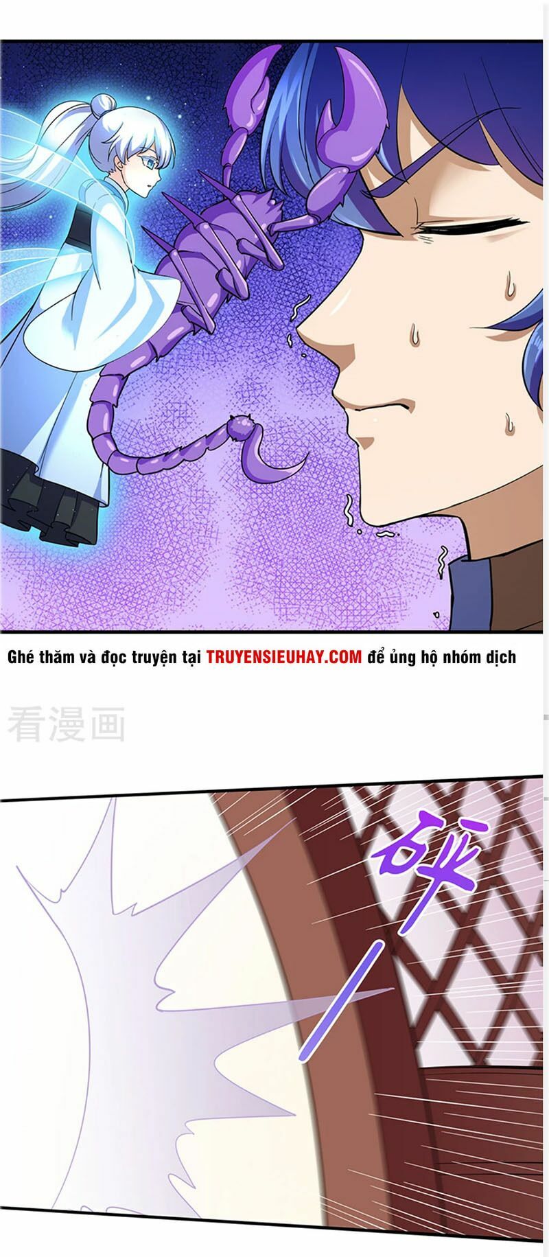 võ đạo độc tôn chapter 84 7