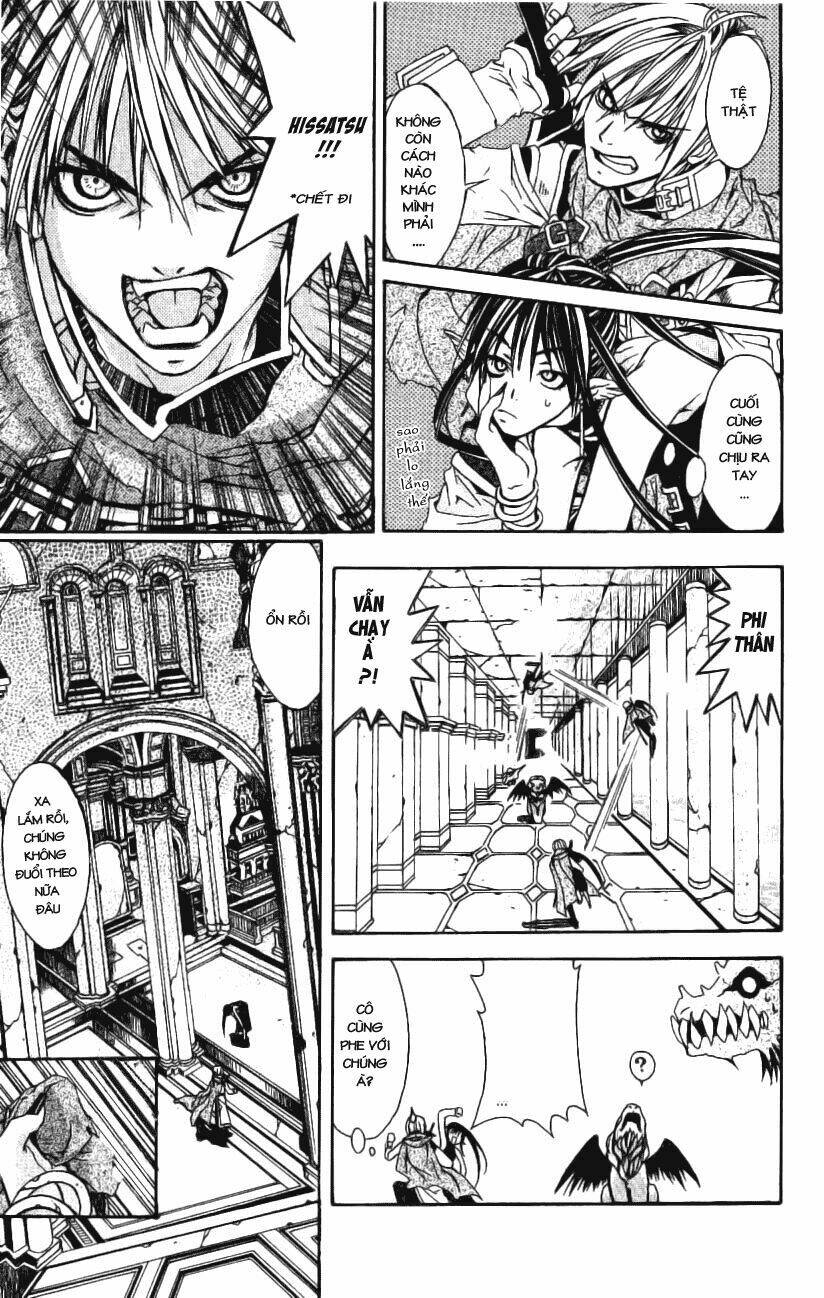 superior chapter 1 14