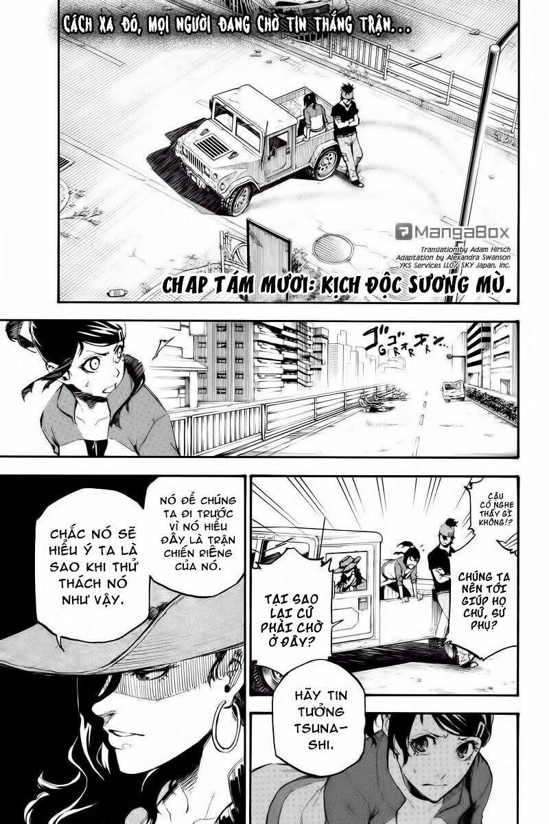 dolly kill kill chapter 80 2