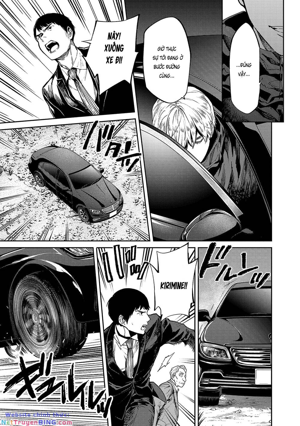 Vậy Để Tôi Giết Chúng Thay Cậu Nhé? chapter 51 12