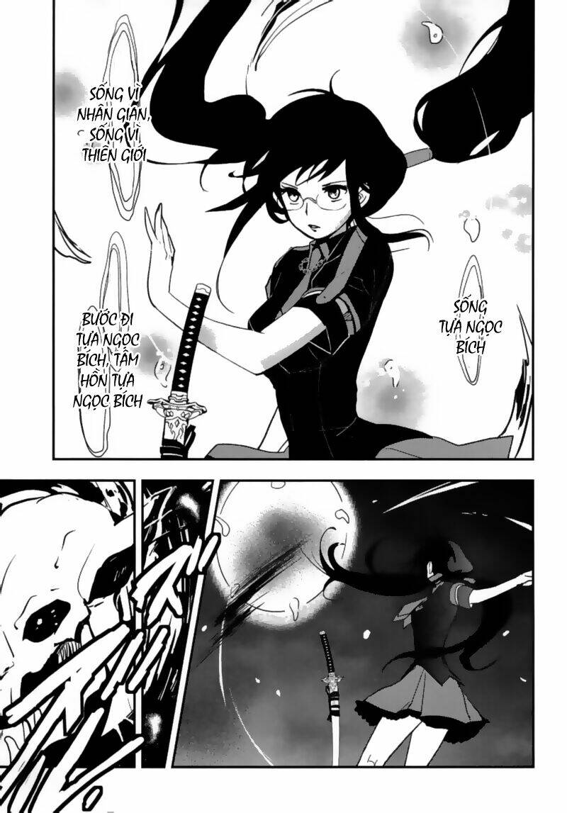 blood-c chapter 2 34