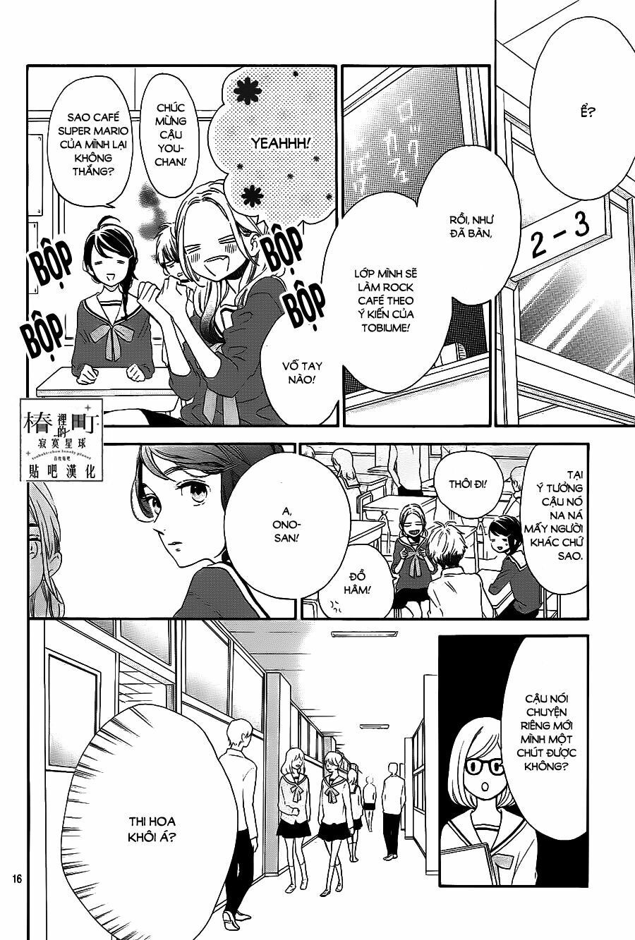 những đóa sơn trà kia, sẽ vì em mà đơm hoa khoe sắc chapter 36 16