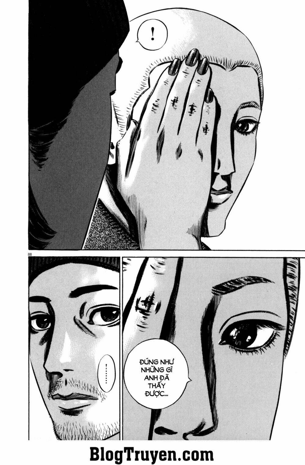 homunculus chapter 95 21