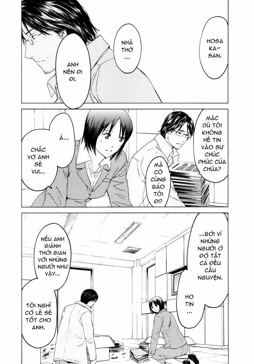 kimi no knife chapter 33 22