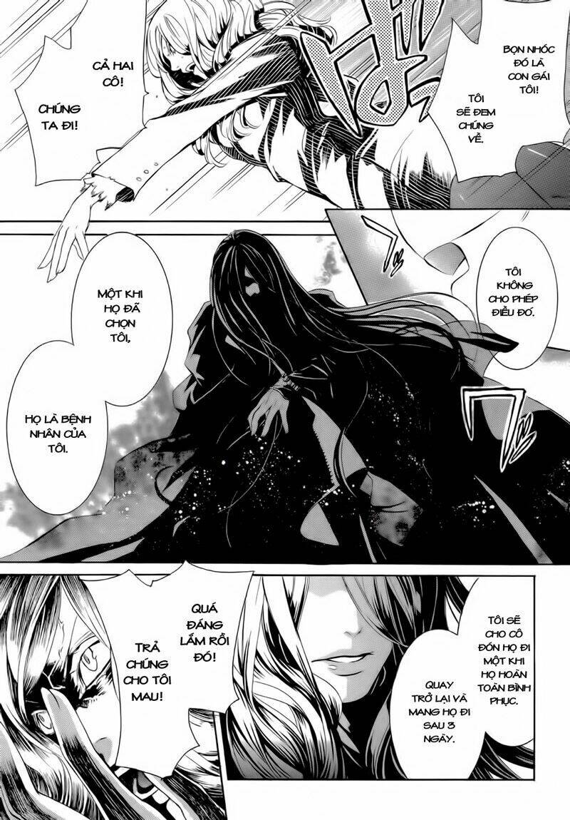 makai ishi mephisto chapter 1 24