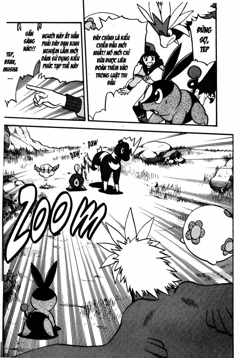thú cưng đặc biệt: đen/trắng chapter 1 71