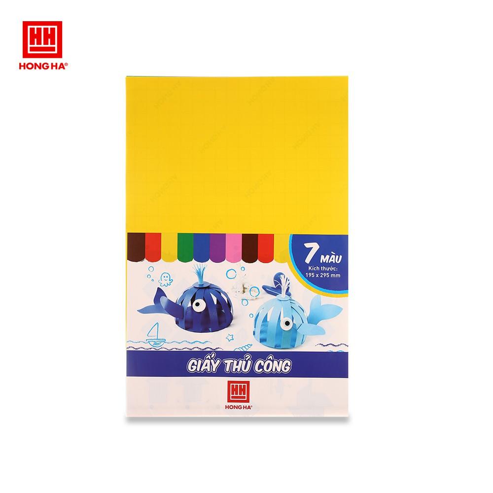 2 Tập Giấy Thủ Công 7 Màu Hồng Hà