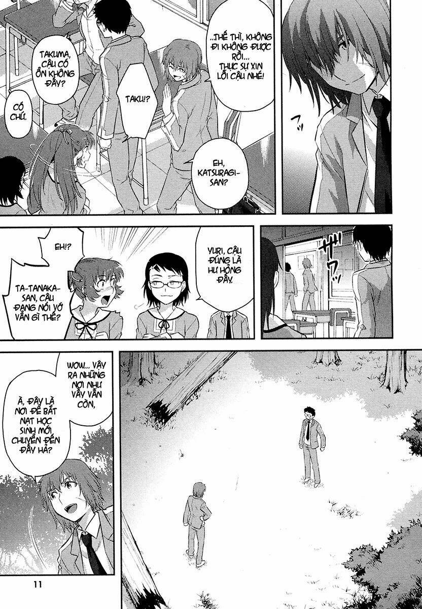 kandachime chapter 26 15