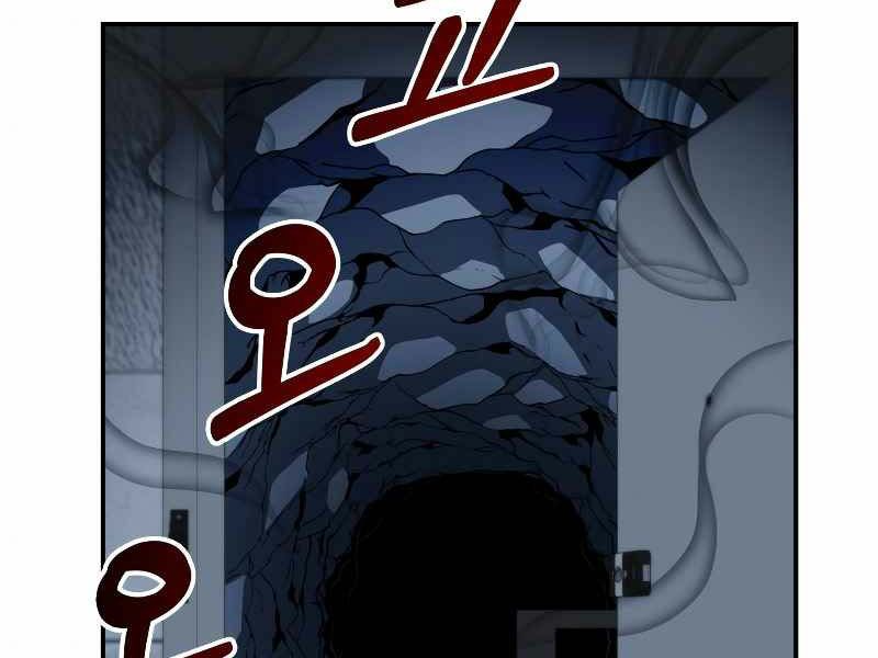 ngôi nhà kết nối với hầm ngục chapter 22 4