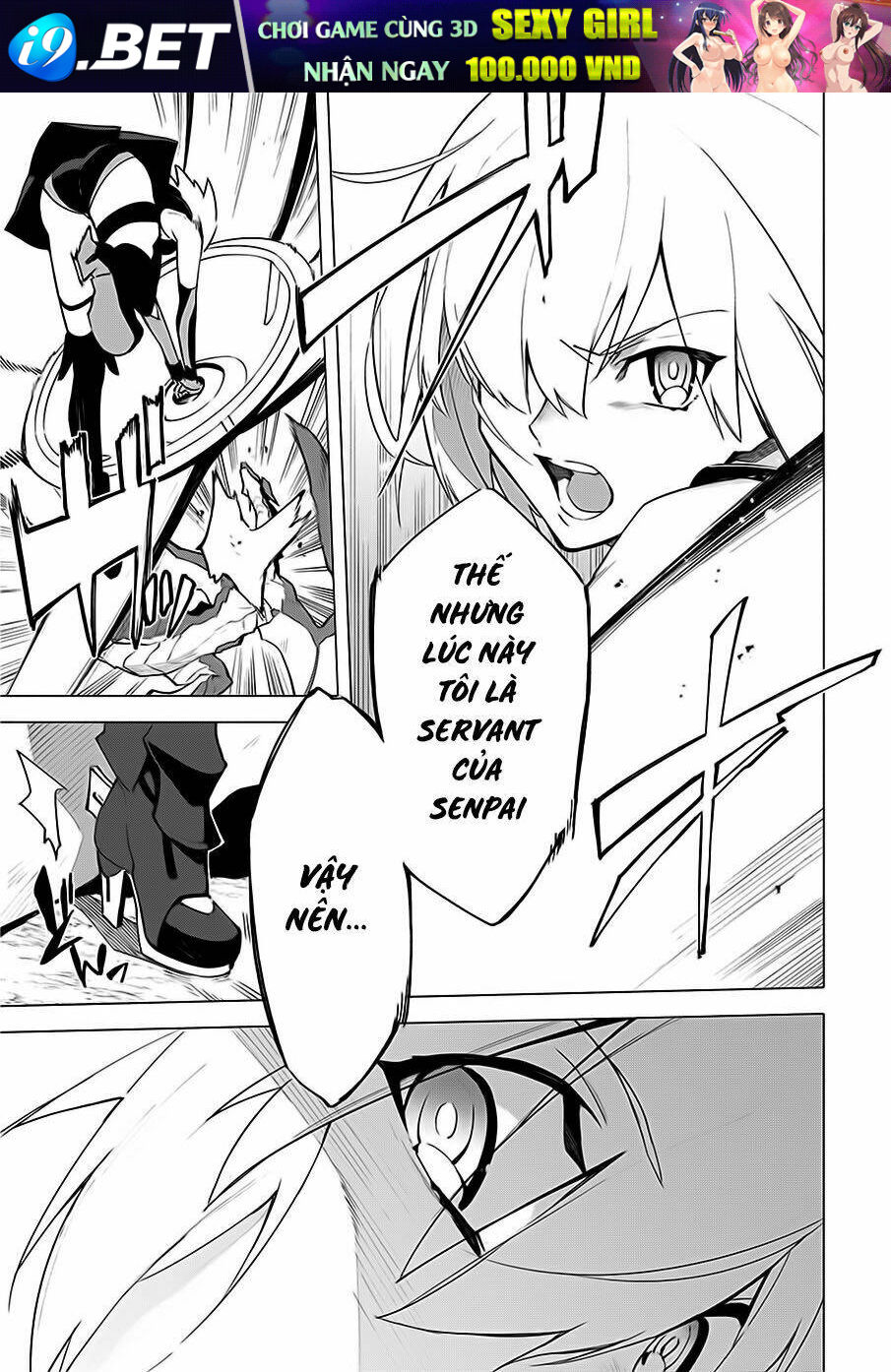 fategrand order-mortalisstella chapter 6 14