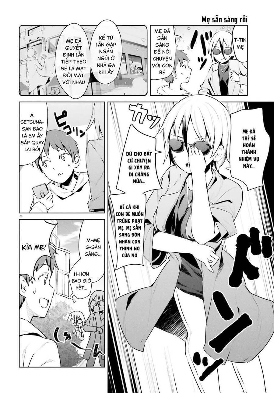 dear sir... i married a killer chapter 29 7