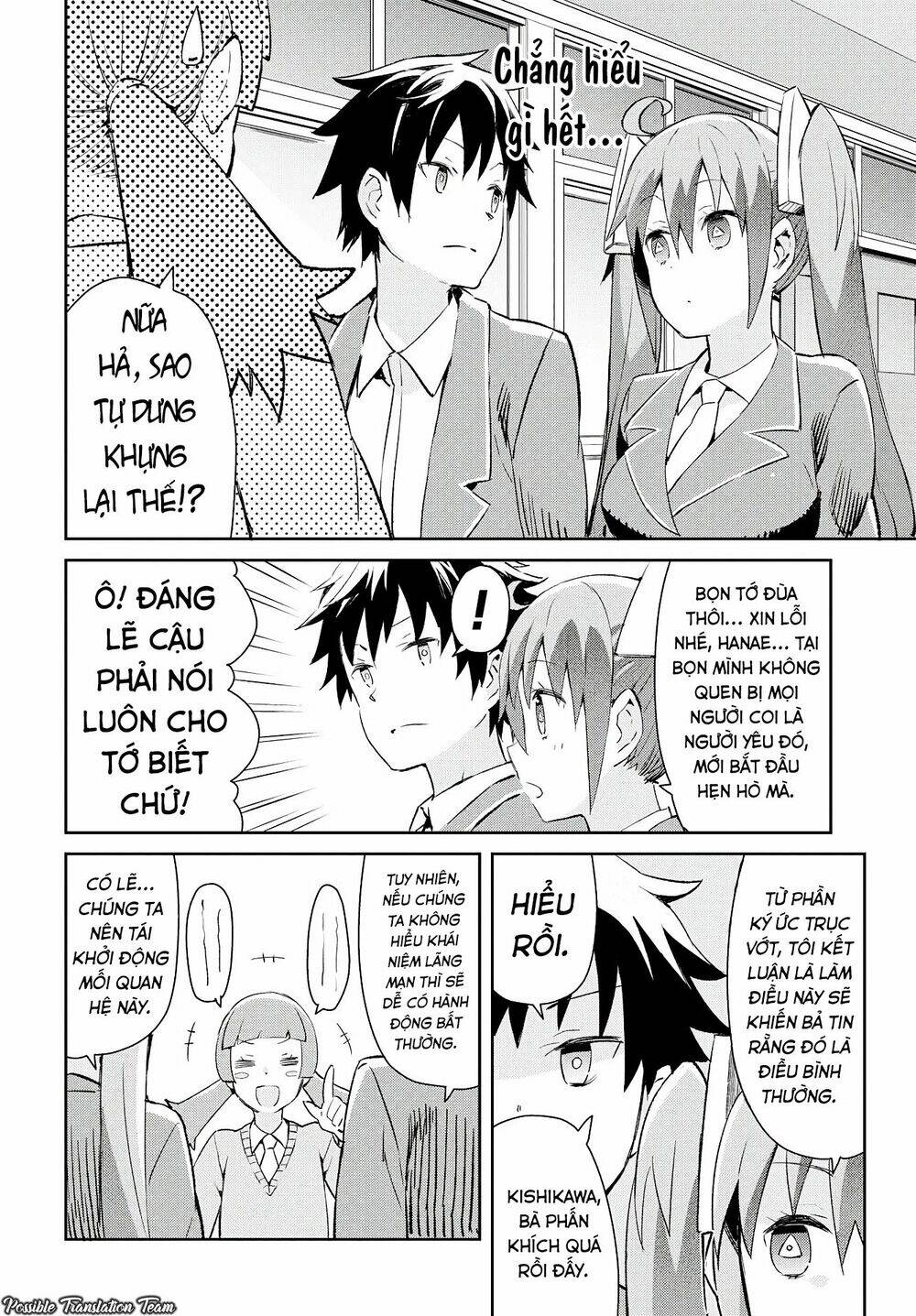 dioti manual ~ kamisamatachi no ren'ai daikou chapter 2 12