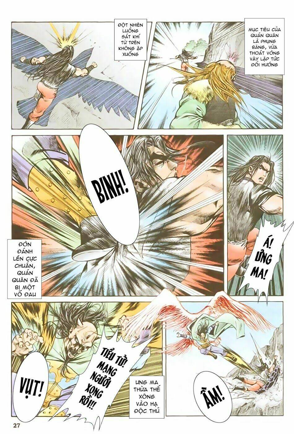 nghĩa dũng môn chapter 39 27