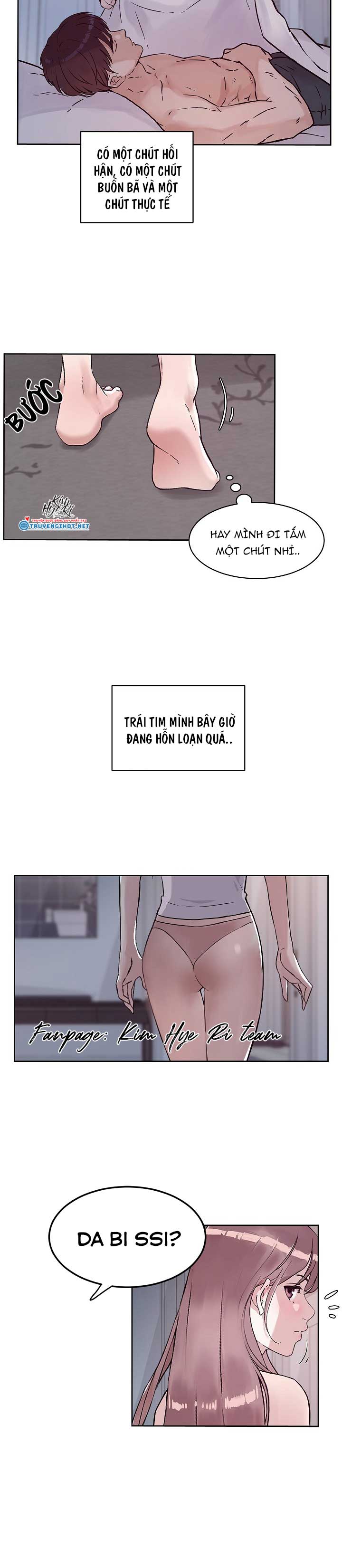 [18+] công tư phân minh chapter 25.1 5