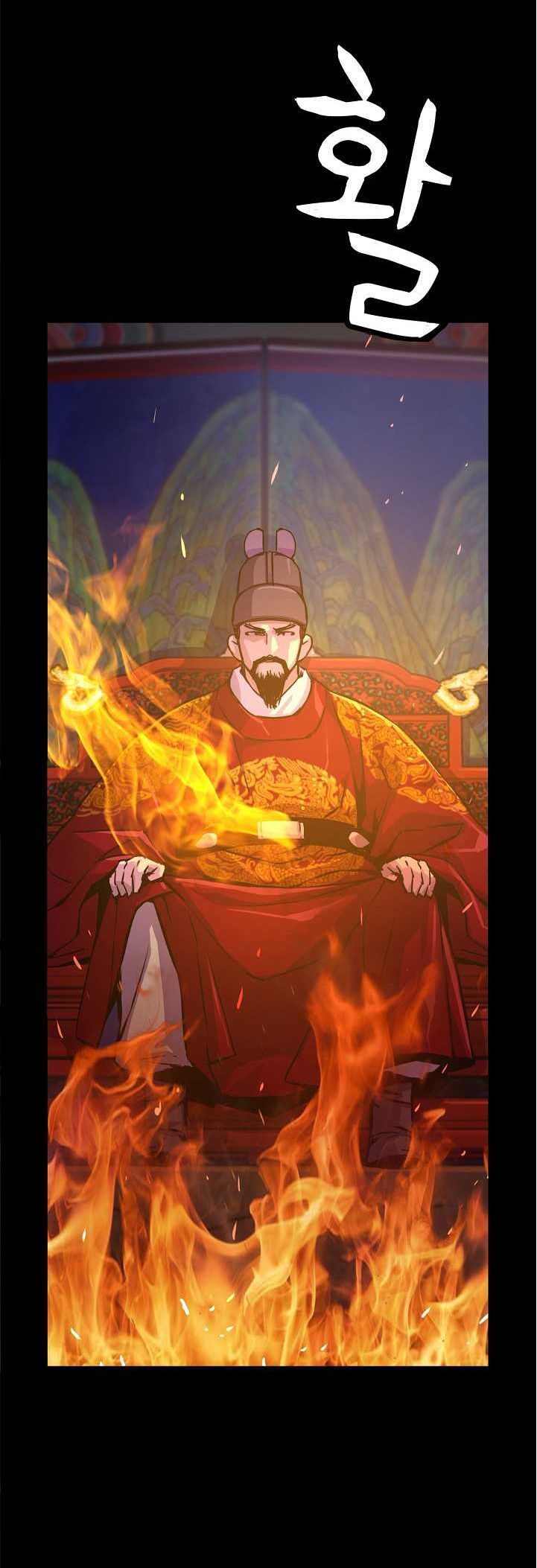 tôi sẽ sống như một hoàng tử chapter 34 37