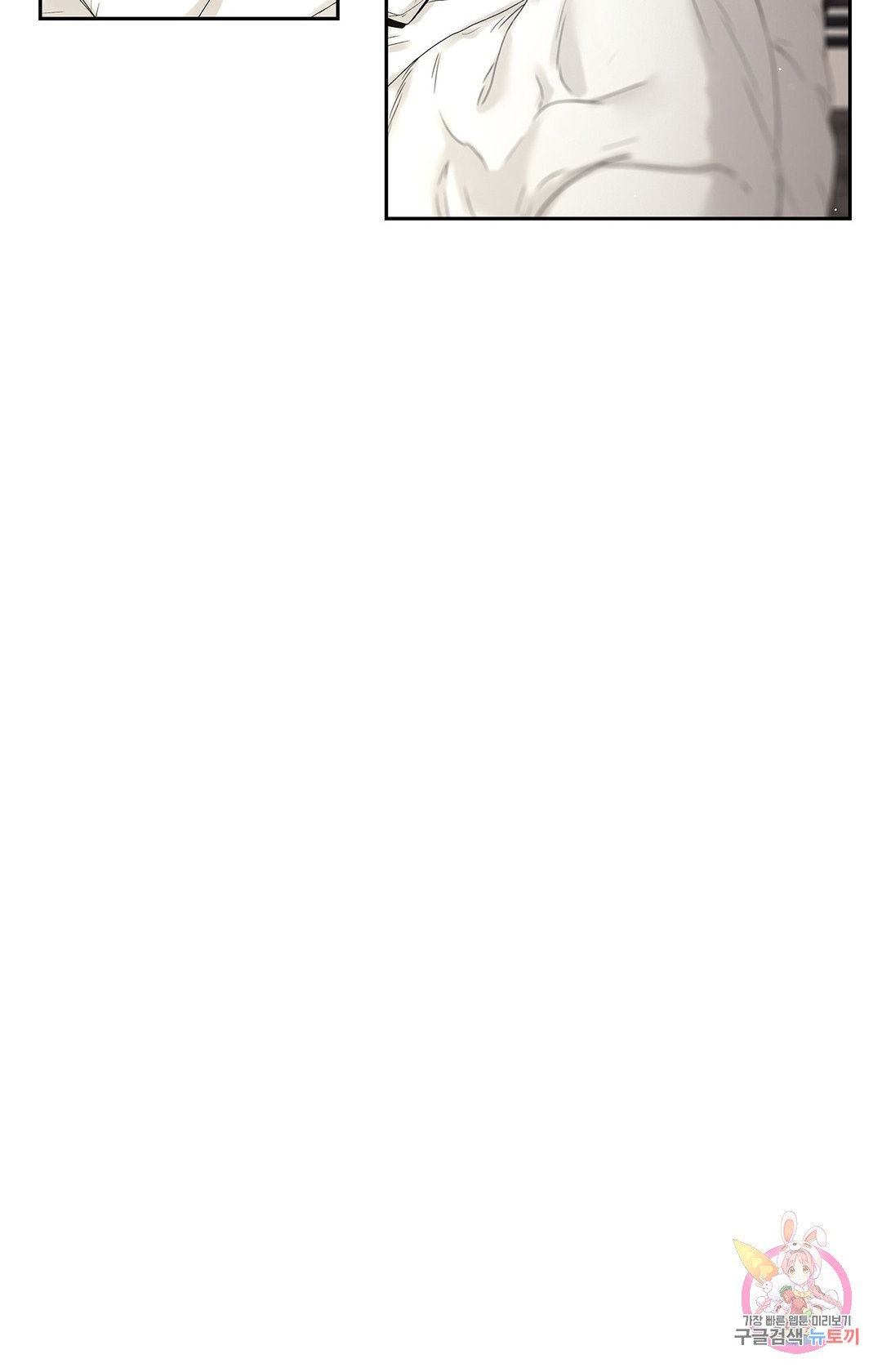 [18+] tình yêu hoang tưởng - love is an illusion queen chapter 10.2 3