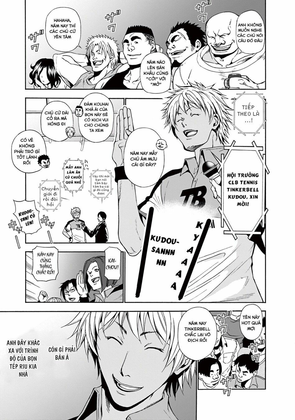 cô gái thích lặn - grand blue chapter 8 21