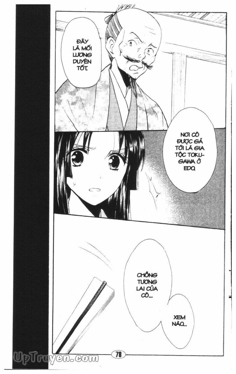 công chúa chiến quốc chapter 3 77