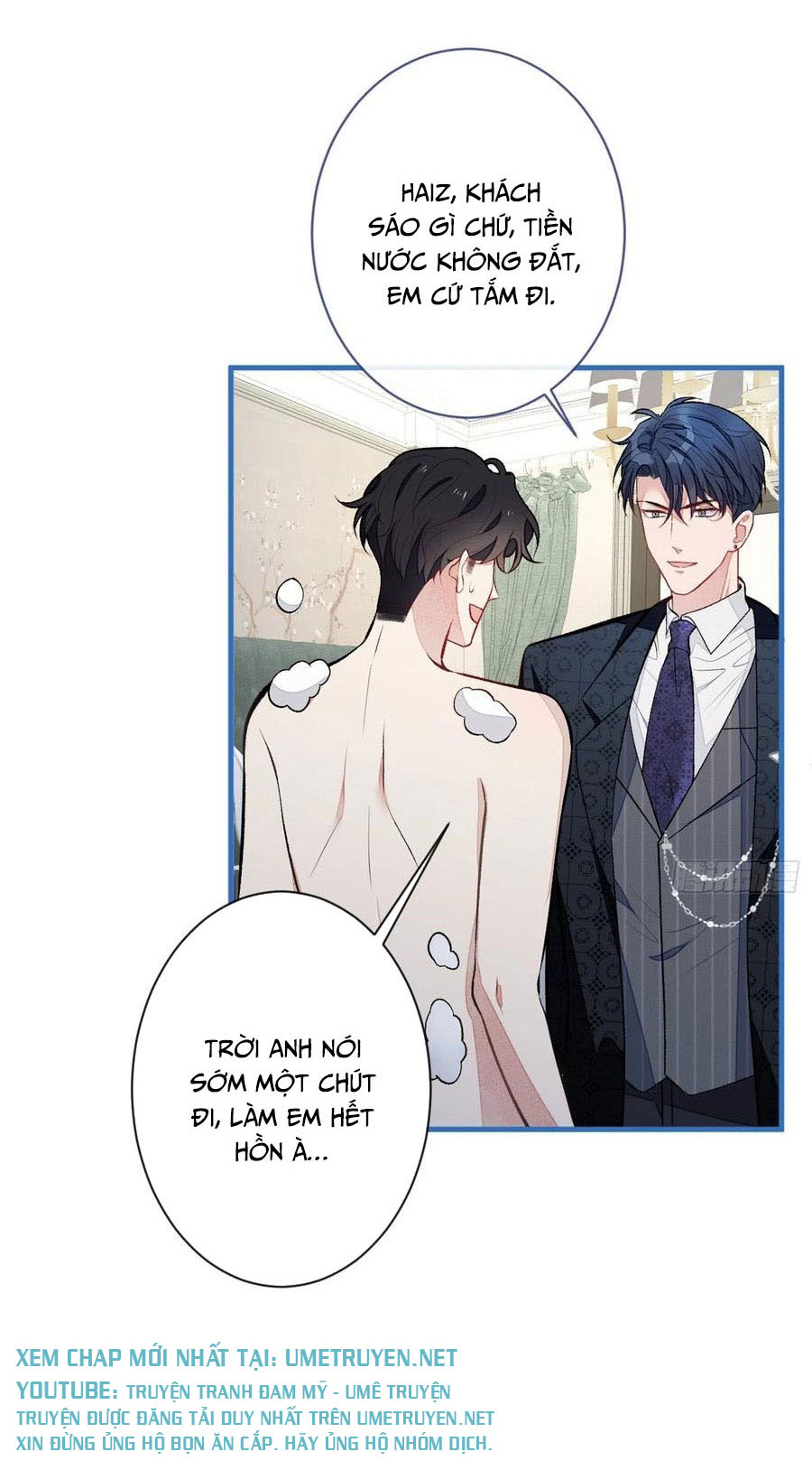 lại bị nam thần chọc trên hot search! chapter 85 25