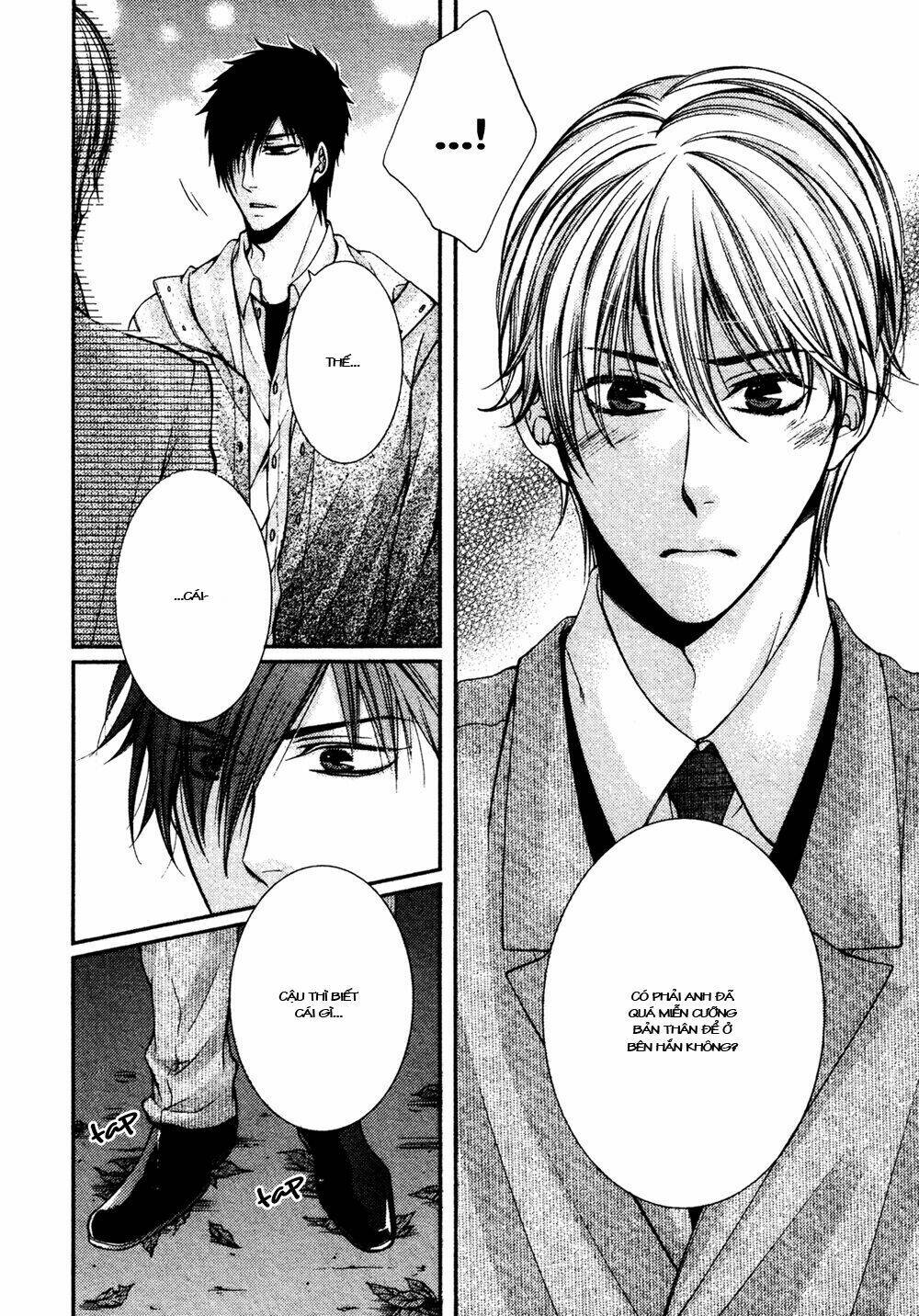 24 jikan eigyouchuu chapter 3 21