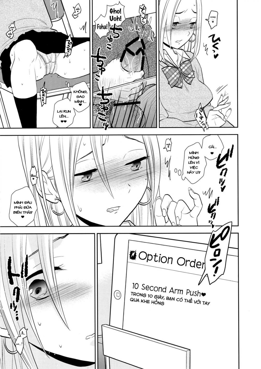 cửa hàng khoảng trống chapter 0 16