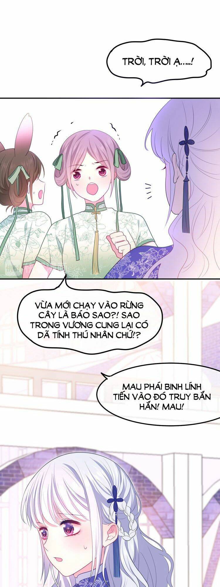 monster - độ ấm của dã thú trầm tĩnh chapter 5 40